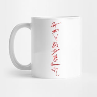 STRAY KIDS SIGNATURES Mug